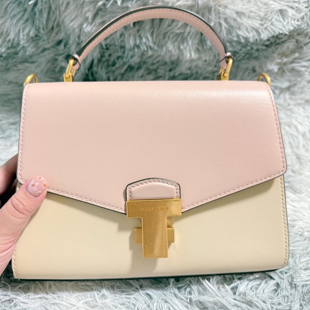 Elegant Two-Tone Leather Handbag
